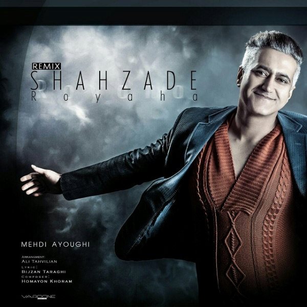 Mehdi Ayoughi - 'Shahzade Roya'