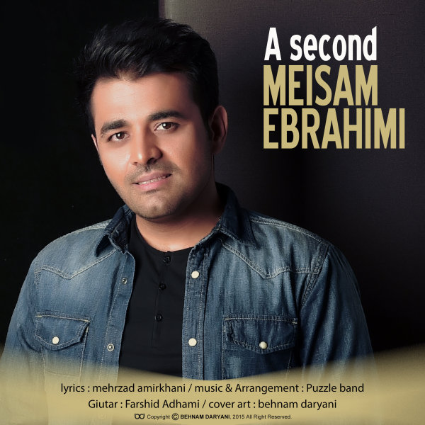 Meysam Ebrahimi - 'Ye Saniye'