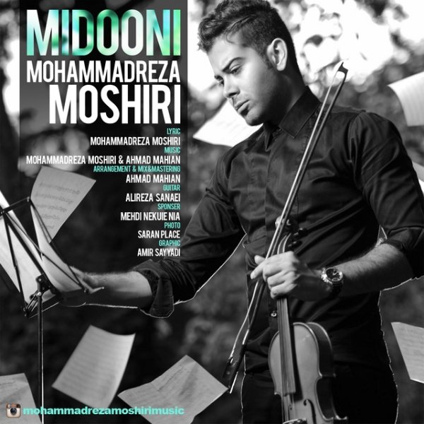 Mohammad Reza Moshiri - 'Midooni'