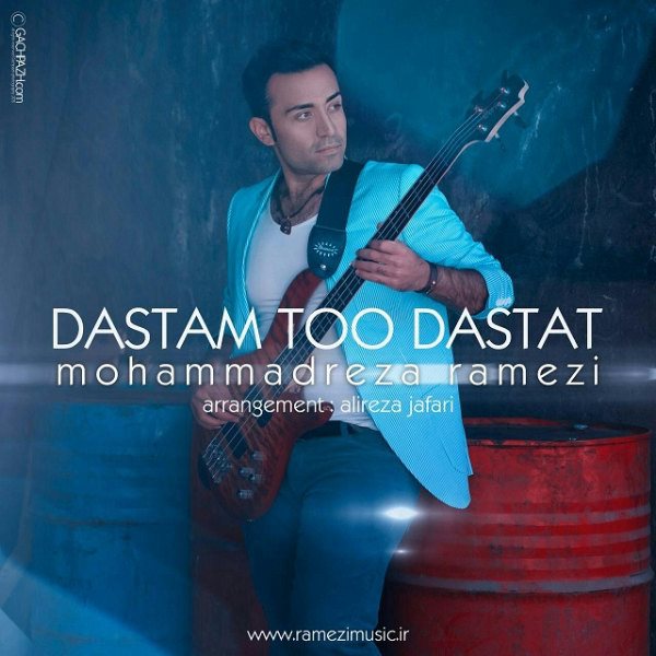 Mohammadreza Ramezi - 'Dastam To Dastat'