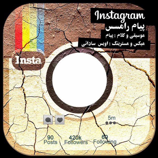 Payam Ramses - 'Instagram'