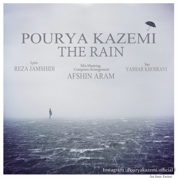 Pourya Kazemi - 'Baroon'