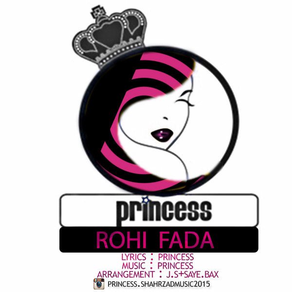 Princess - 'Roohi Fada'