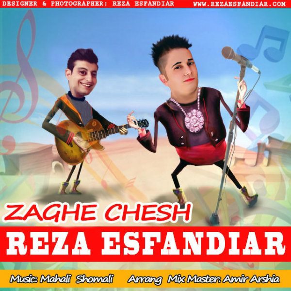 Reza Esfandiar - 'Zaghe Chesh'