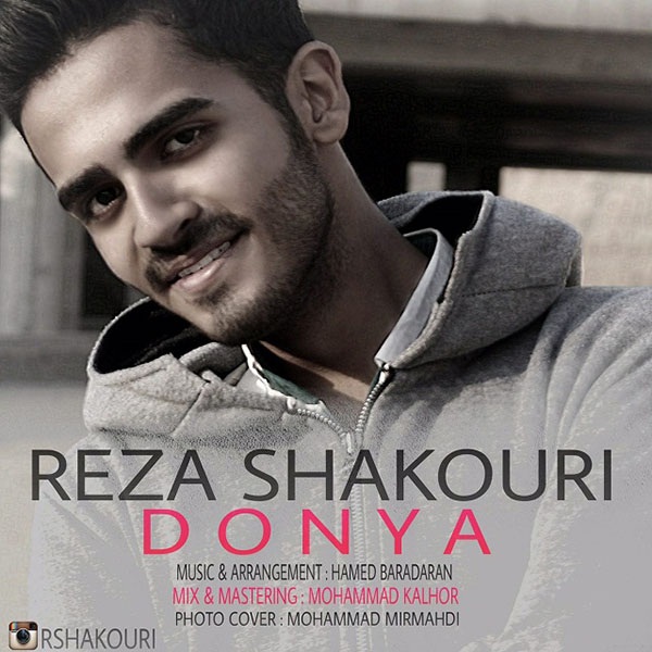 Reza Shakouri - 'Donya'