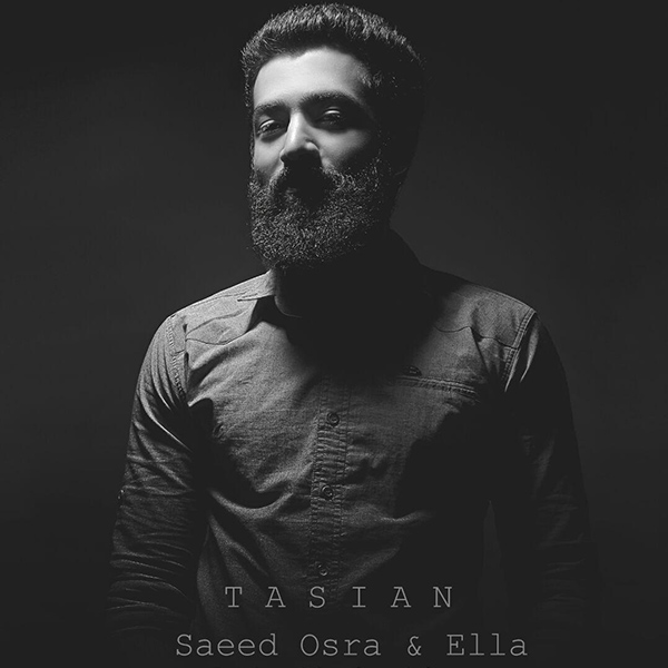 Saeed Osra - 'Tasian (Ft Ella)'