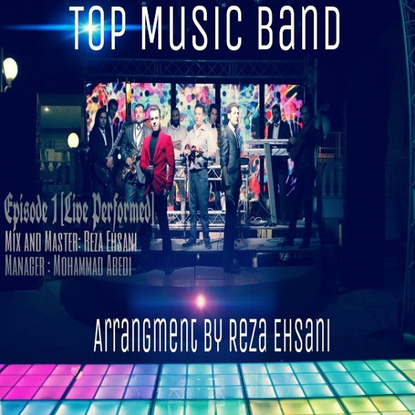 Top Music Band - 'Episode 1'