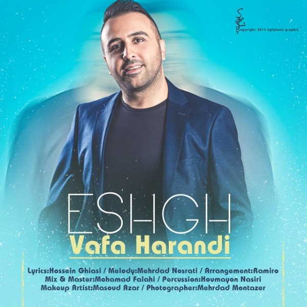 Vafa Harandi - 'Eshgh'