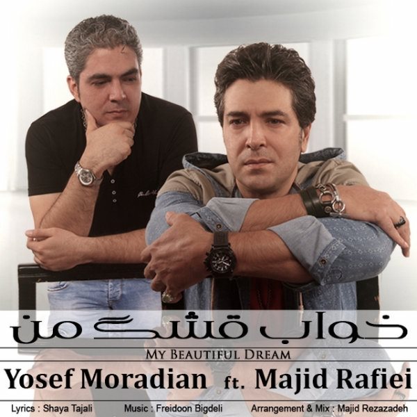 Yosef Moradian - 'Khabe Ghashange Man (Ft Majid Rafiei)'