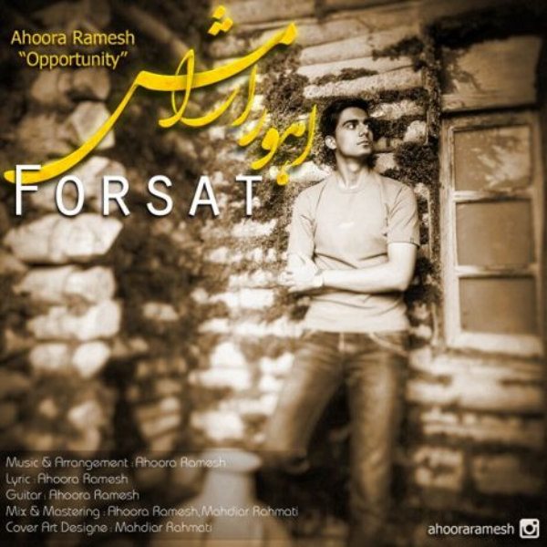 Ahoora Ramesh - Forsat