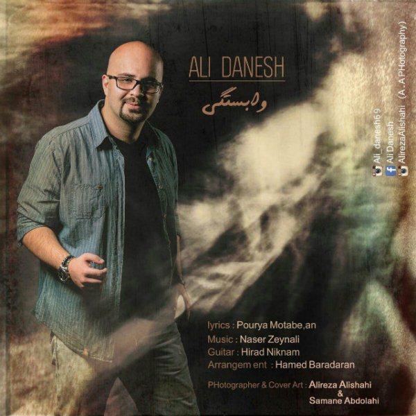 Ali Danesh - 'Vabastegi'