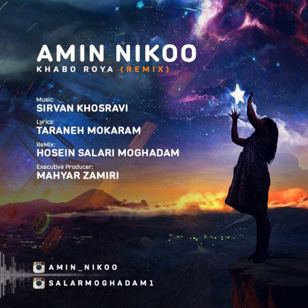 Amin Nikoo - 'Khabo Roya (Remix)'
