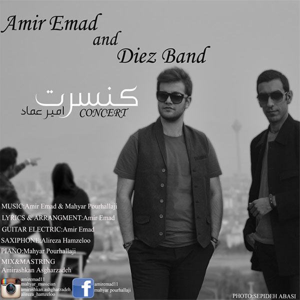 Amir Emad - 'Concert (Ft Diez Band)'