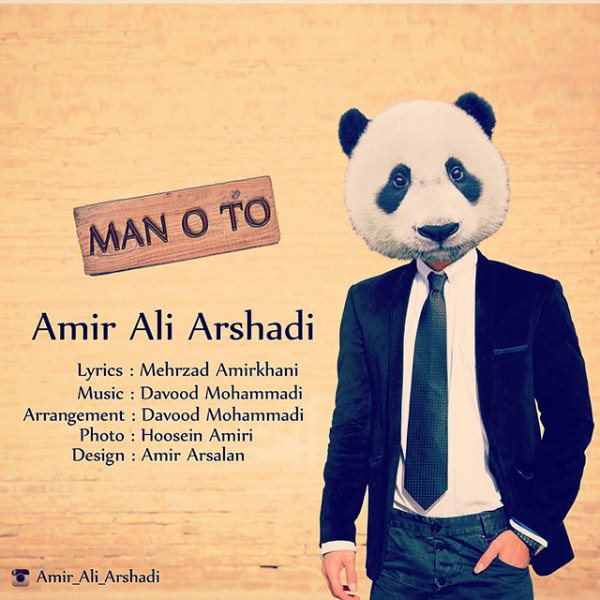 AmirAli Arshadi - 'Mano To'