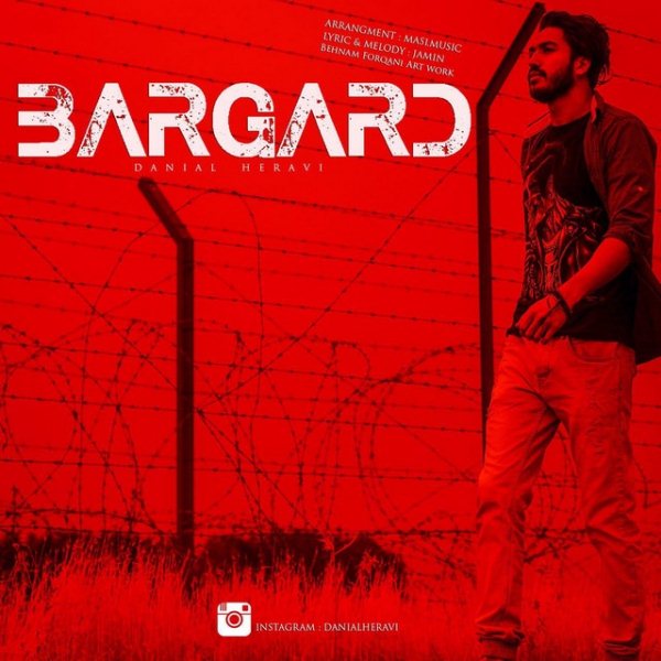 Danial Heravi - 'Bargard'