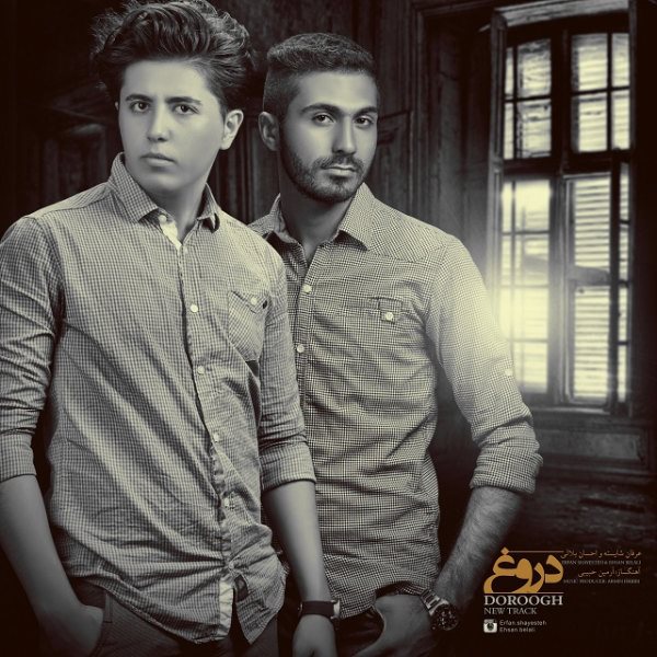 Ehsan Belali & Erfan Shayesteh - 'Doroogh'