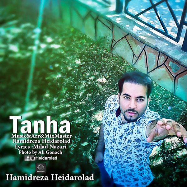 Hamidreza Heidarolad - 'Tanha'