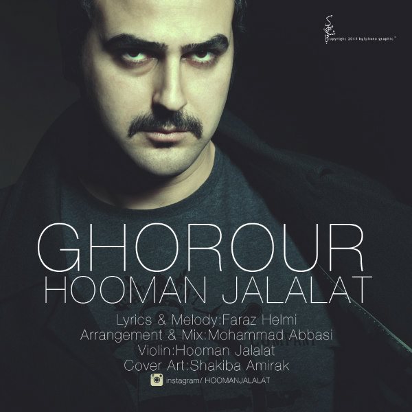 Hooman Jalalat - Ghorour