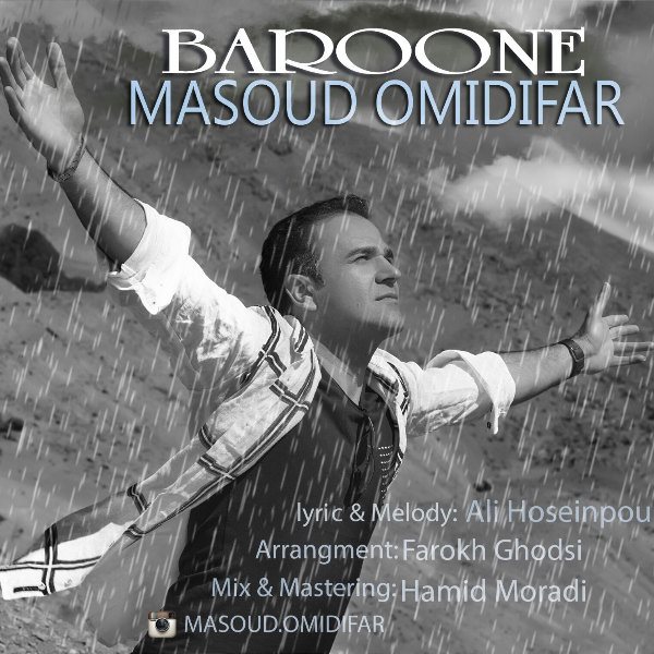 Masoud Omidifar - 'Baroone'