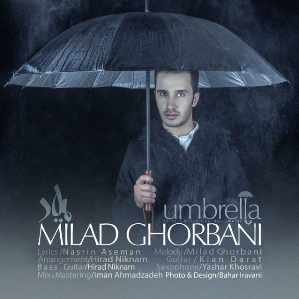 Milad Ghorbani - 'Chatr'