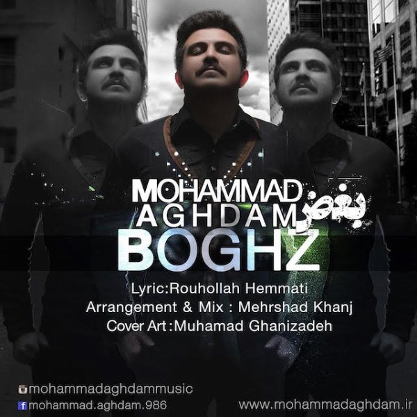 Mohammad Aghdam - 'Boghz'