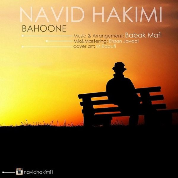Navid Hakimi - 'Bahooneh'