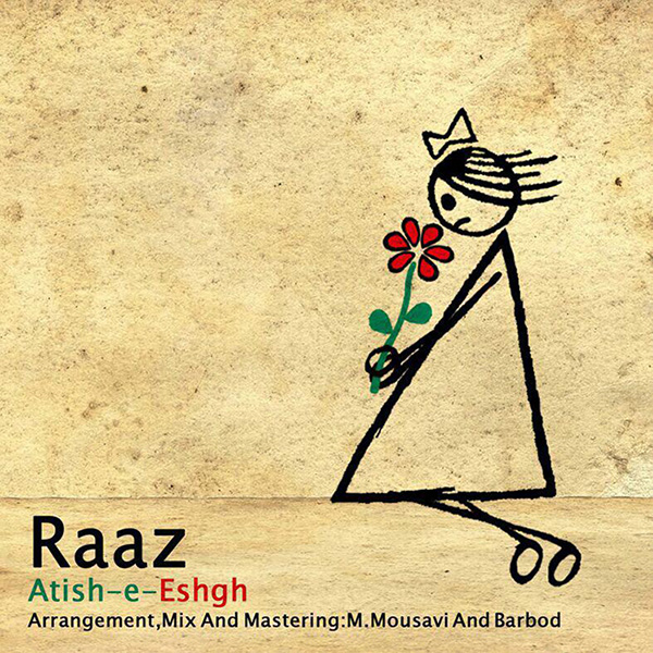 Raaz - Atishe Eshgh