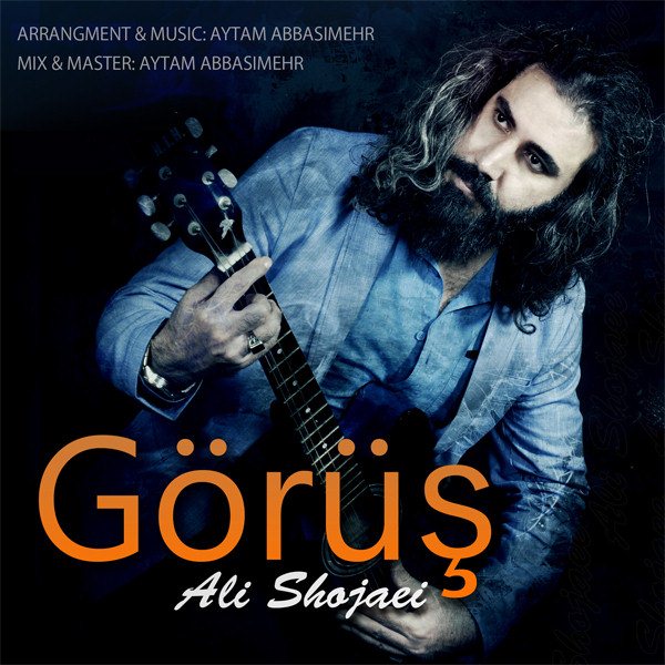 Ali Shojaei - 'Gorus'
