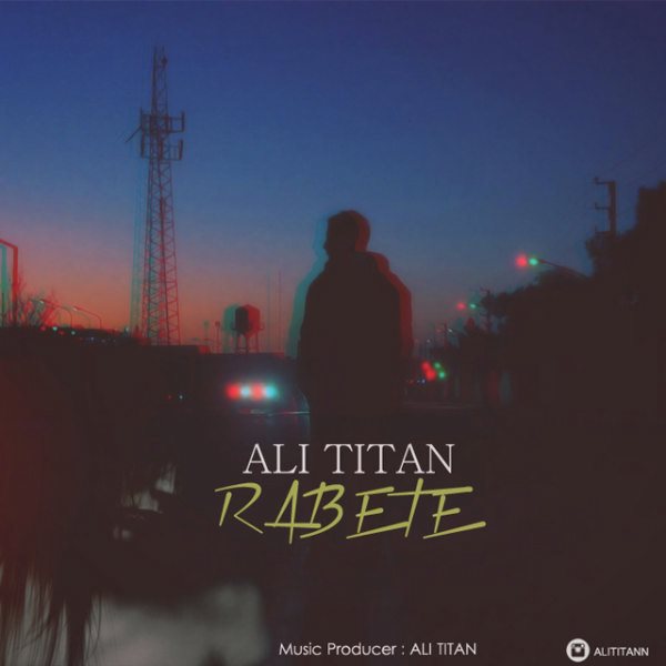 Ali Titan - 'Rabete'