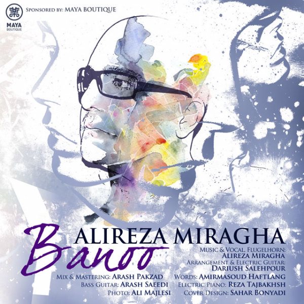 Alireza Miragha - 'Banoo'