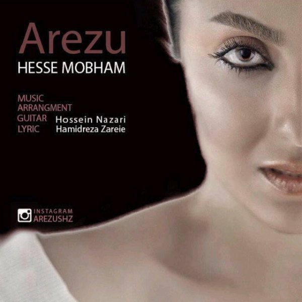 Arezu - 'Hesse Mobham'
