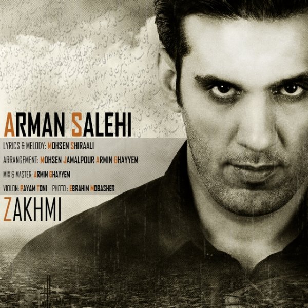 Arman Salehi - 'Zakhmi'