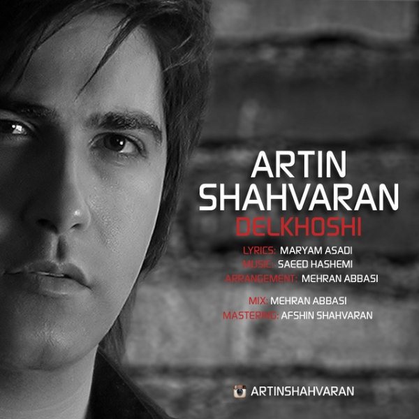 Artin Shahvaran - 'Delkhoshi'