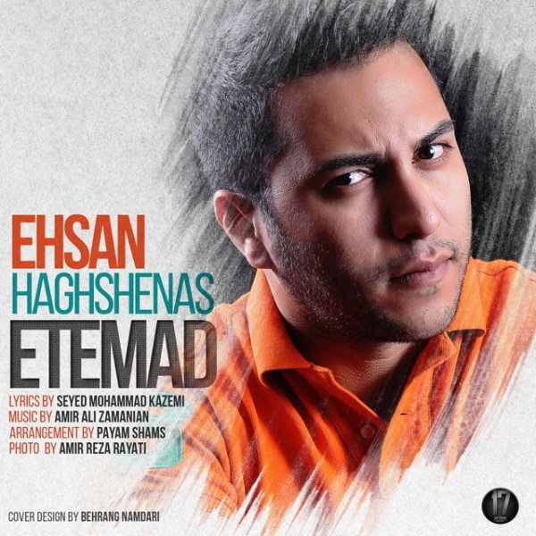 Ehsan Haghshenas - 'Etemad'