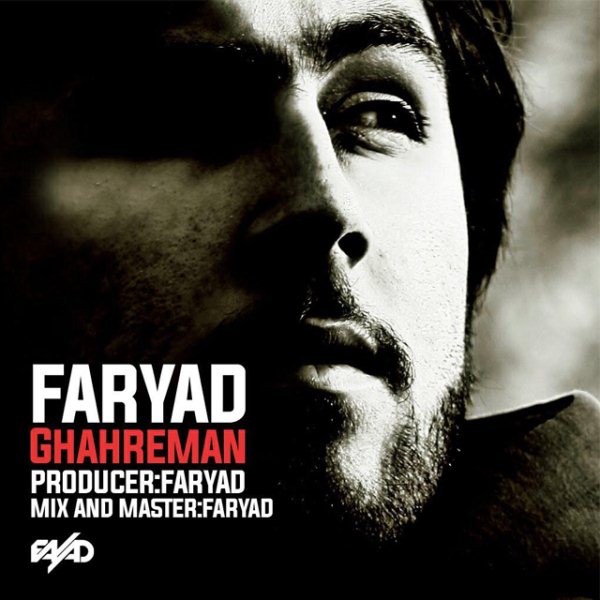 Faryad - 'Ghahreman'