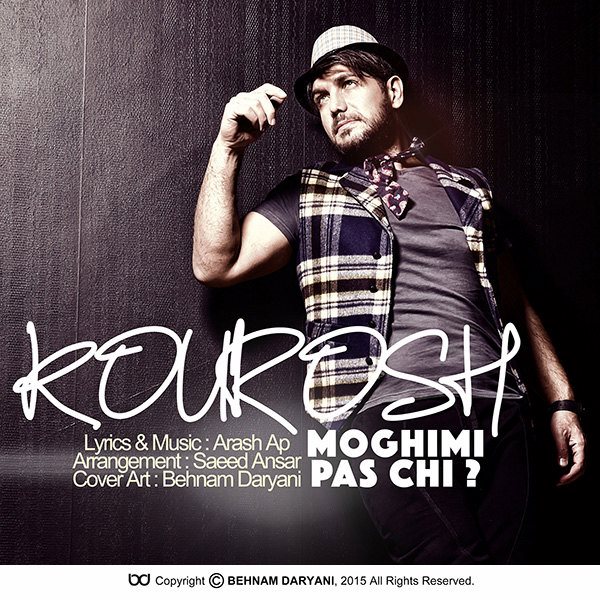 Kourosh Moghimi - 'Pas Chi'