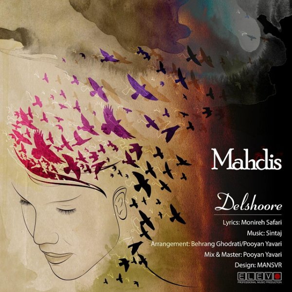 Mahdis - 'Delshoore'