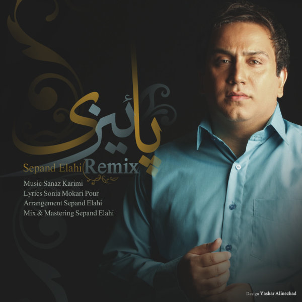 Masoud Emami - 'Paeezi (Remix)'