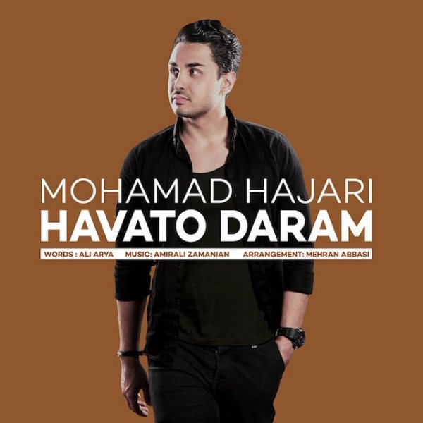 Mohammad Hajari - 'Havato Daram'