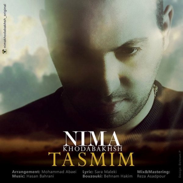 Nima Khodabakhsh - 'Tasmim'