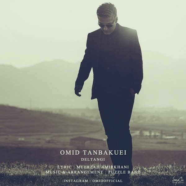 Omid Tanbakuei - 'Deltangi'