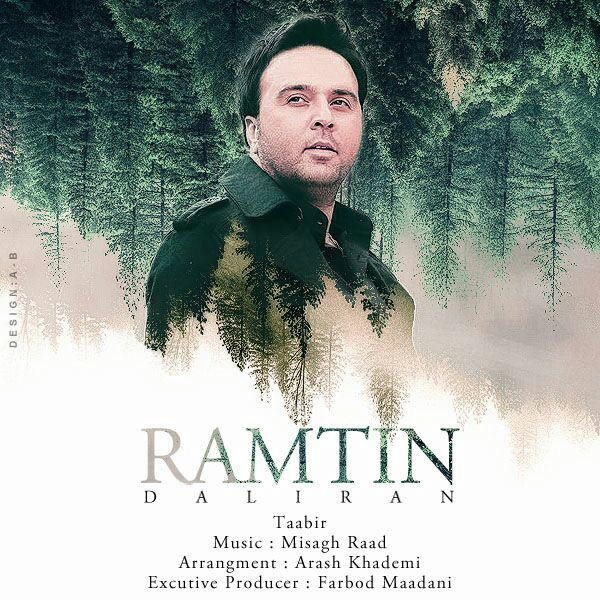 Ramtin Daliran - 'Tabir'