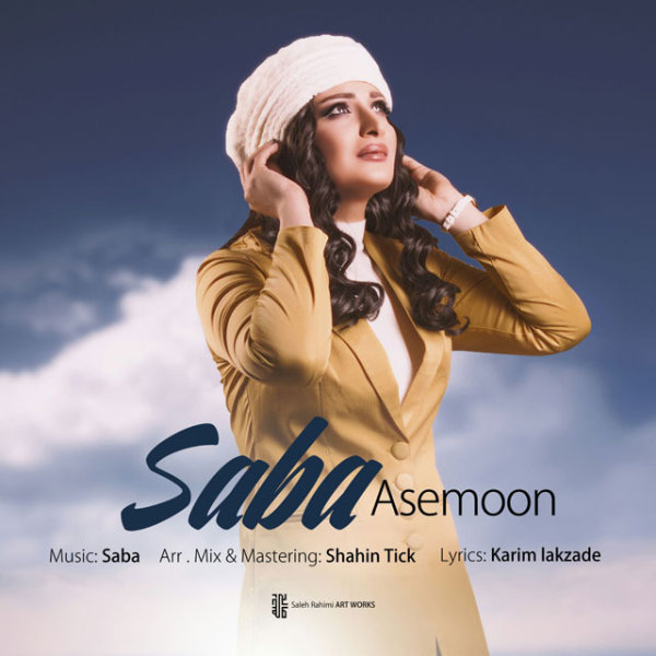 Saba - 'Asemoon'