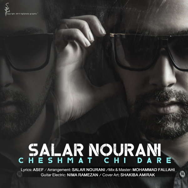 Salar Nourani - 'Cheshmat Chi Dare'