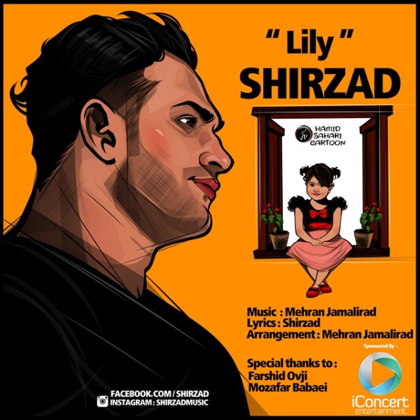 Shirzad - 'Lily'