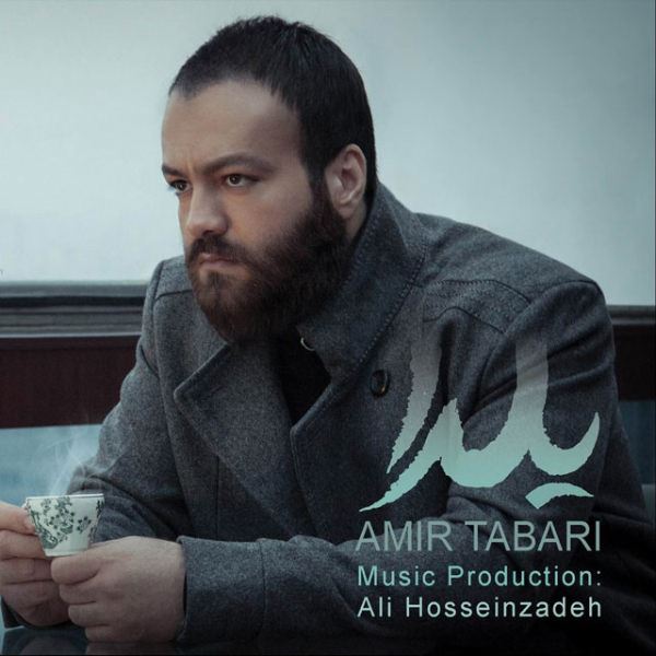 Amir Tabari - Yalda