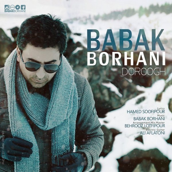 Babak Borhani - 'Doroogh'