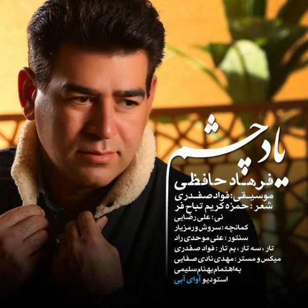 Farhad Hafezi - 'Yade Chashm'