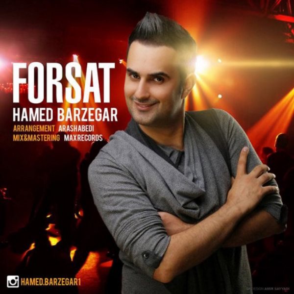 Hamed Barzegar - 'Forsat'