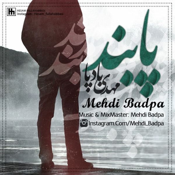 Mehdi Badpa - 'Paaband'